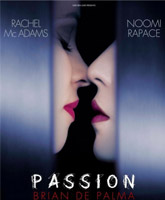 Passion / 